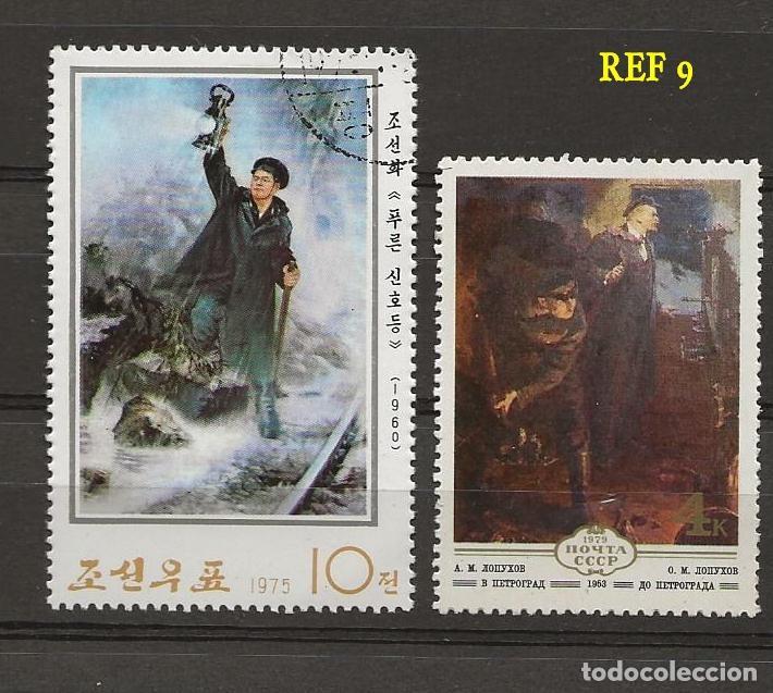 Sellos: LOTE 7 SELLOS TEMA TRENES - Foto 2