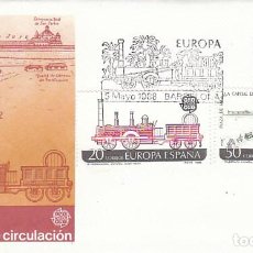 Sellos: EDIFIL 2949/50. EUROPA 1988, PRIMER FERROCARRIL ESPAÑOL EN CUBA, PRIMER DIA DE 5-5-1988 SFC