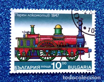 Sellos: SELLO BULGARIA - Foto 1