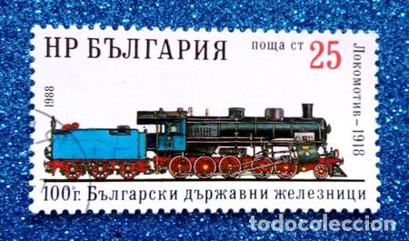 Sellos: SELLO BULGARIA - Foto 1