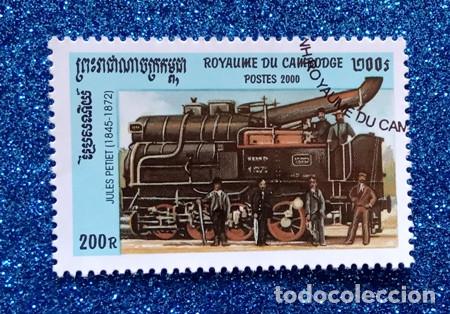Sellos: SELLO CAMBODGE (JULES PETIET) - Foto 1