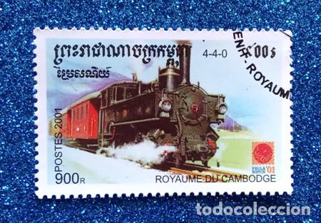 Sellos: SELLO CAMBODGE (4-4-0) - Foto 1