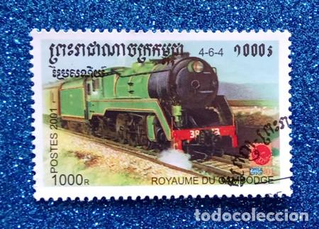 Sellos: SELLO CAMBODGE (4-6-4) - Foto 1