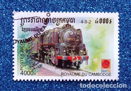 Sellos: SELLO CAMBODGE (4-8-2) - Foto 1