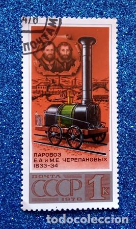 Sellos: SELLO CCCP - Foto 1