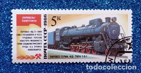 Sellos: SELLO CCCP - Foto 1