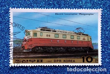 Sellos: SELLO DPR KOREA - Foto 1