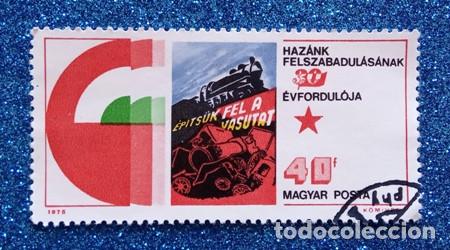 Sellos: SELLO MAGYAR - Foto 1