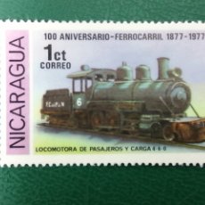 Sellos: NICARAGUA 1978. YVERT 1098. LOCOMOTORAS. TRENES. FERROCARRIL. Lote 335447018