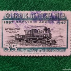 Sellos: SELLO USADO COSTA RICA 1947 - 50 AÑOS DEL FERROCARRIL ELÉCTRICO AL PACÍFICO. Lote 376775884