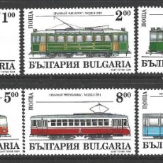 Sellos: BULGARIA 3587/92** - AÑO 1994 - TRANVIAS