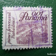 Sellos: PANAMA, 1980, CENTENARIO FERROCARRILES PANAMEÑOS, YVERT 614. Lote 401679549