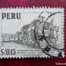 Sellos: PERU, 1952, INAUGURACION FERROCARRIL MATARANI-LA JOYA, YVERT 429. Lote 402049424