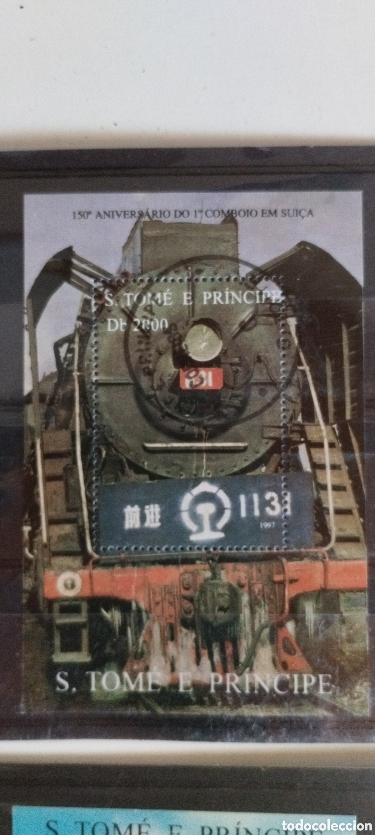 Sellos: Sellos St Tom&eacute; e Pr&iacute;ncipe trenes - Foto 2