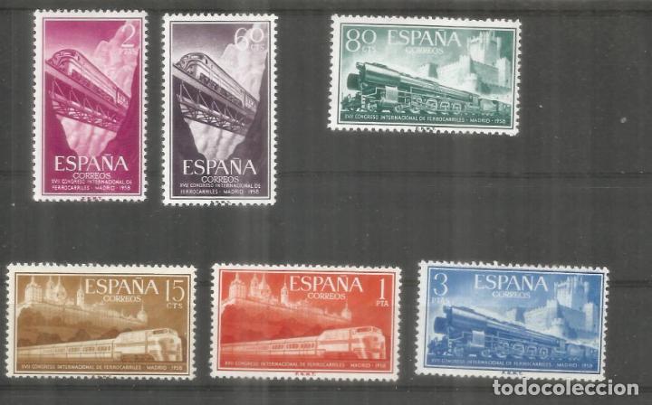 Sellos: CONGRESO DE FERROCARRILES RAILWAY TREN - Foto 1