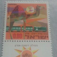 Sellos: SELLO ISRAEL NUEVO. 1970. INAUGURACION VÍA FÉRREA DIMORA-ORON. TRENES. CAMELLO, COMETARIO. FAUNA. LO