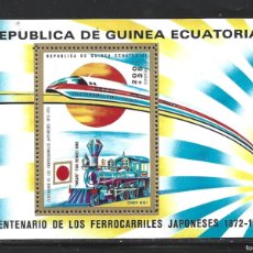 Sellos: GUINEA ECUATORIAL 30 HB** - AÑO 1972 - CENTENARIO DE LOS FERROCARRILES JAPONESES