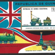 Sellos: GUINEA ECUATORIAL 30 HB** SIN DENTAR - AÑO 1972 - CENTENARIO DE LOS FERROCARRILES JAPONESES