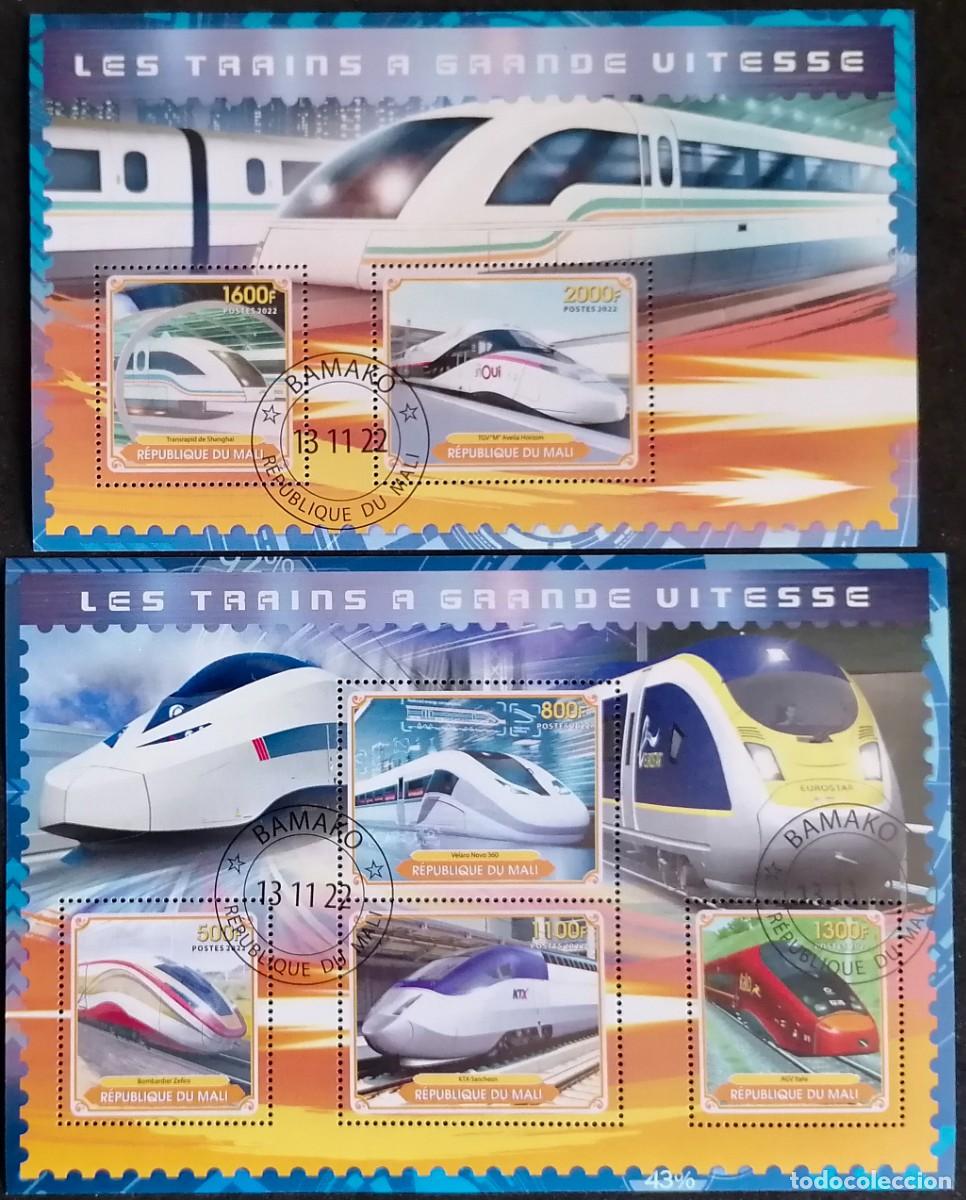 Sellos: MALI 2022 - HB ALTA VELOCIDADAD . - Foto 1