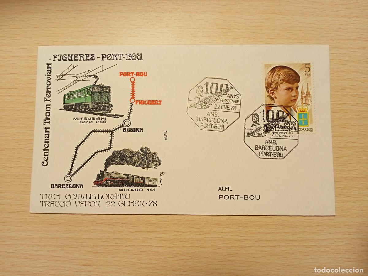 Sellos: Sobre centenario ferrocarril Figueres - Portbou (1978) - Foto 1