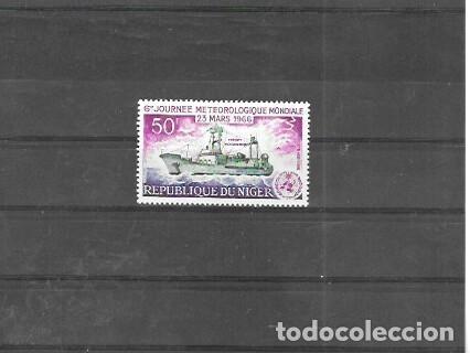 Sellos: SELLOS DE NIGER N&ordm; AE 85 (**) - Foto 1
