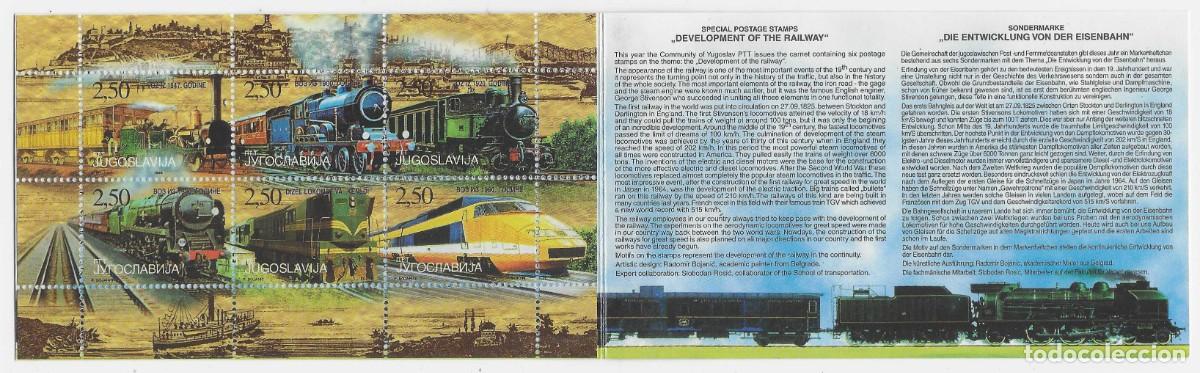 Sellos: YUGOSLAVIA 1998 - DESARROLLO DEL FERROCARRIL, EN CARNET, S.COMPLETA - MSG - Foto 2