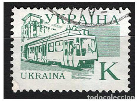 Sellos: UCRANIA 1995 usado TRENES Yvert 238E - Foto 1