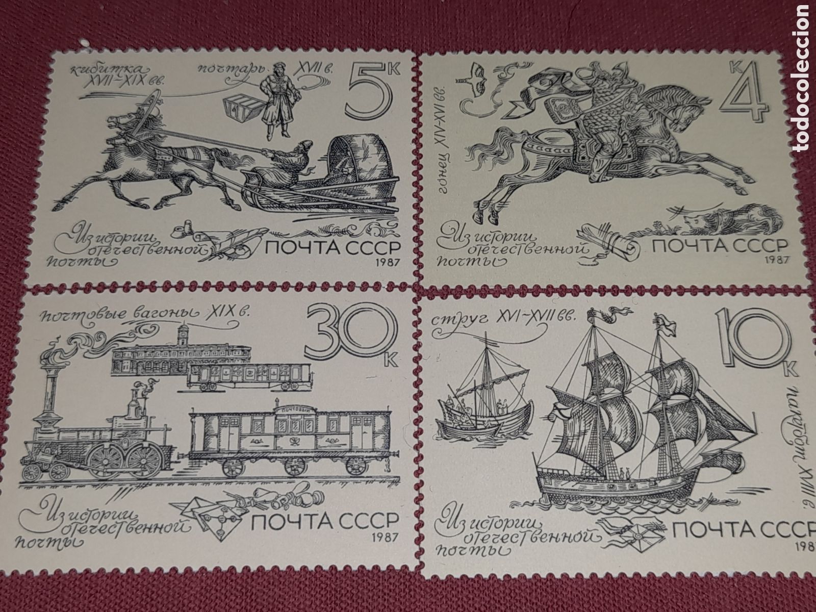 Sellos: Sello (4/5v) Rusia nuevo 1987. Historia correo. Barco. Velero. Caballo. Carruaje. Trineo. Trenes Fau