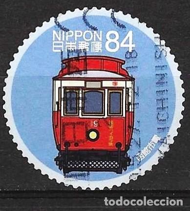 Sellos: Jap&oacute;n 2020 - Mi 10134 - YT 9758 - Tranv&iacute;a