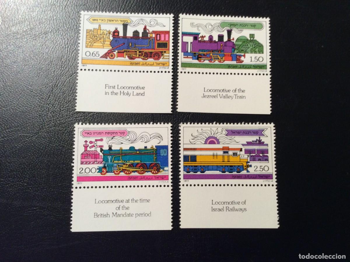 Sellos: ISRAEL N&ordm; YVERT 660/3*** CON TABS A&Ntilde;O 1977. TRENES DE TIERRA SANTA