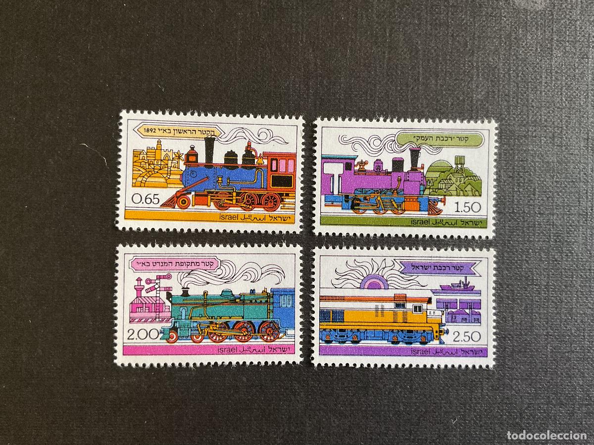 Sellos: ISRAEL N&ordm; YVERT 664/7*** A&Ntilde;O 1977. TRENES DE TIERRA SANTA. SIN MILESIMA