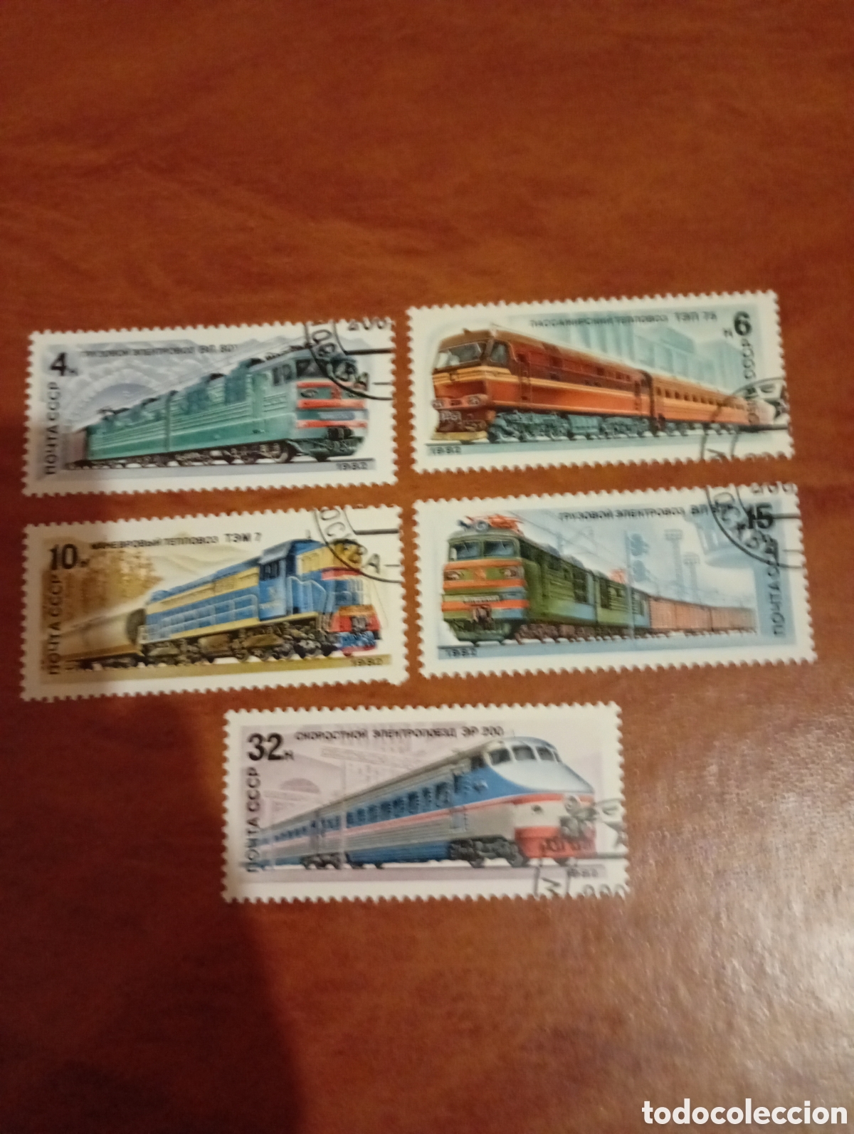 Sellos: RUSIA 1982 FERROCARRILES SOVIETICOS - Foto 1