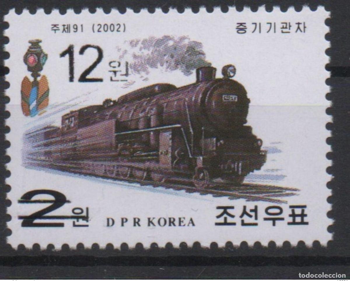 Sellos: Corea 2006 Mi. 5079 sobrecargado OVERPRINT Tren Ferrocarriles Zug Eisenbahn MNH RARE