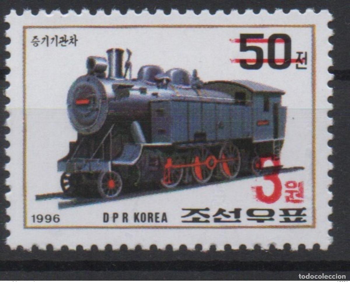 Sellos: Corea 2006 Mi. 5063 sobrecargado Tren de transporte Ferrocarriles Zug Eisenbahn MNH RARE