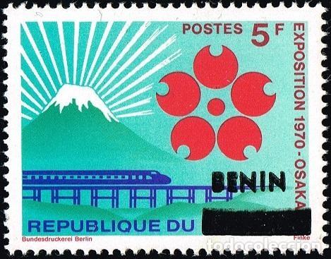 Sellos: Ben&iacute;n 1994 Mi. A562 sobrecargado Exposici&oacute;n Osaka 1970 Monte Fuji