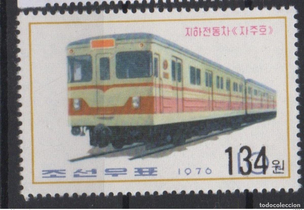 Sellos: Corea 2006 Mi. 5109 Sobreimpresi&oacute;n Ferrocarriles Zug Eisenbahn MNH rara