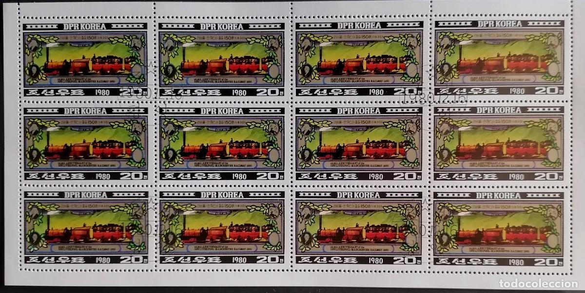 Sellos: COREA 1980 - HB FERROCARRIL .