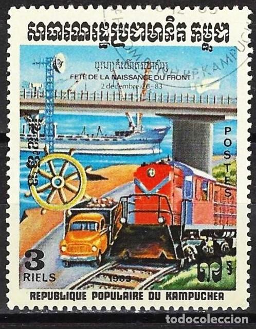 Sellos: Kampuchea 1983 - Mi 532 - YT 435 - Locomotora diesel