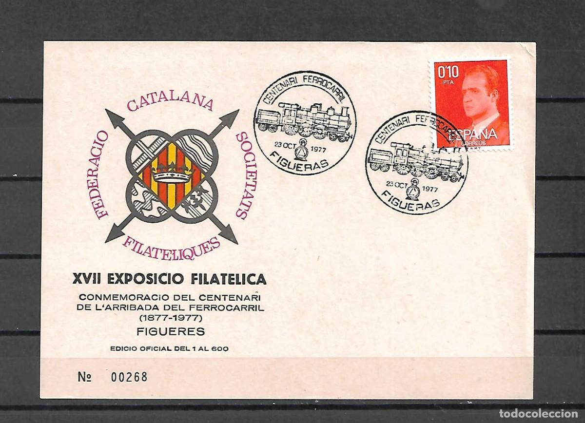 Sellos: XVII Expo-Filatelia FF.CC, de Figueres, Espa&ntilde;a. d&iacute;a 23-oct-1977