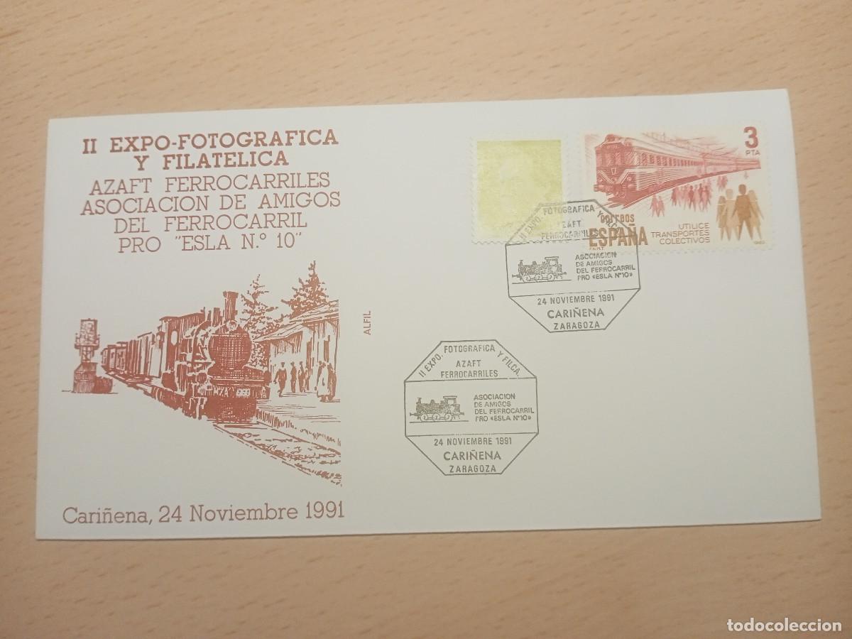 Selos: Sobre ferrocarril azaft - Cari&ntilde;ena (1991)