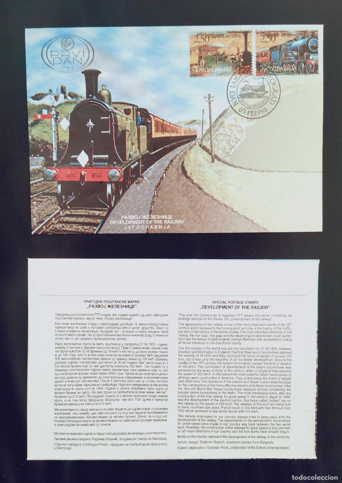 Sellos: Yugoslavia 1992 FDC desarrollo ferroviario trenes locomotoras