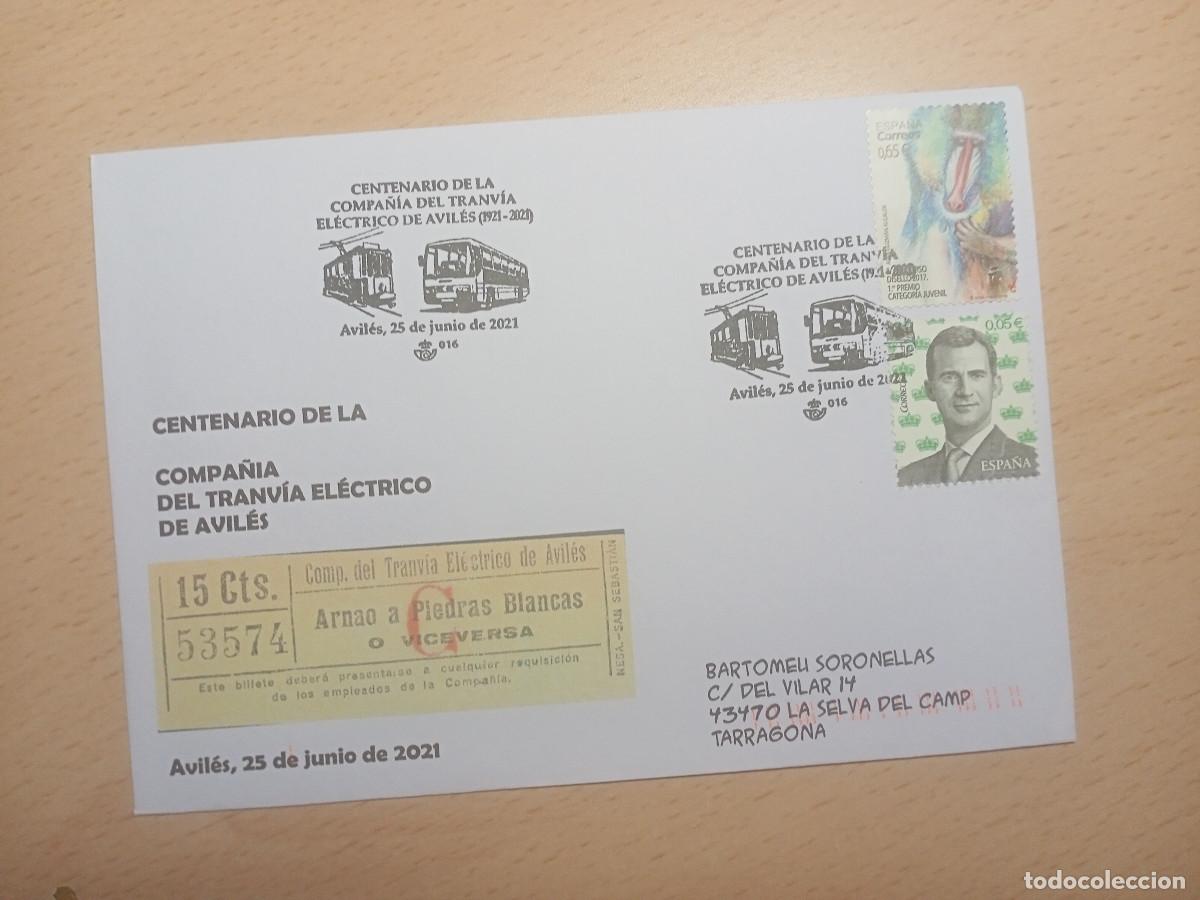 Timbres: Sobre centenario tranv&iacute;a el&eacute;ctrico Avil&eacute;s (2021)