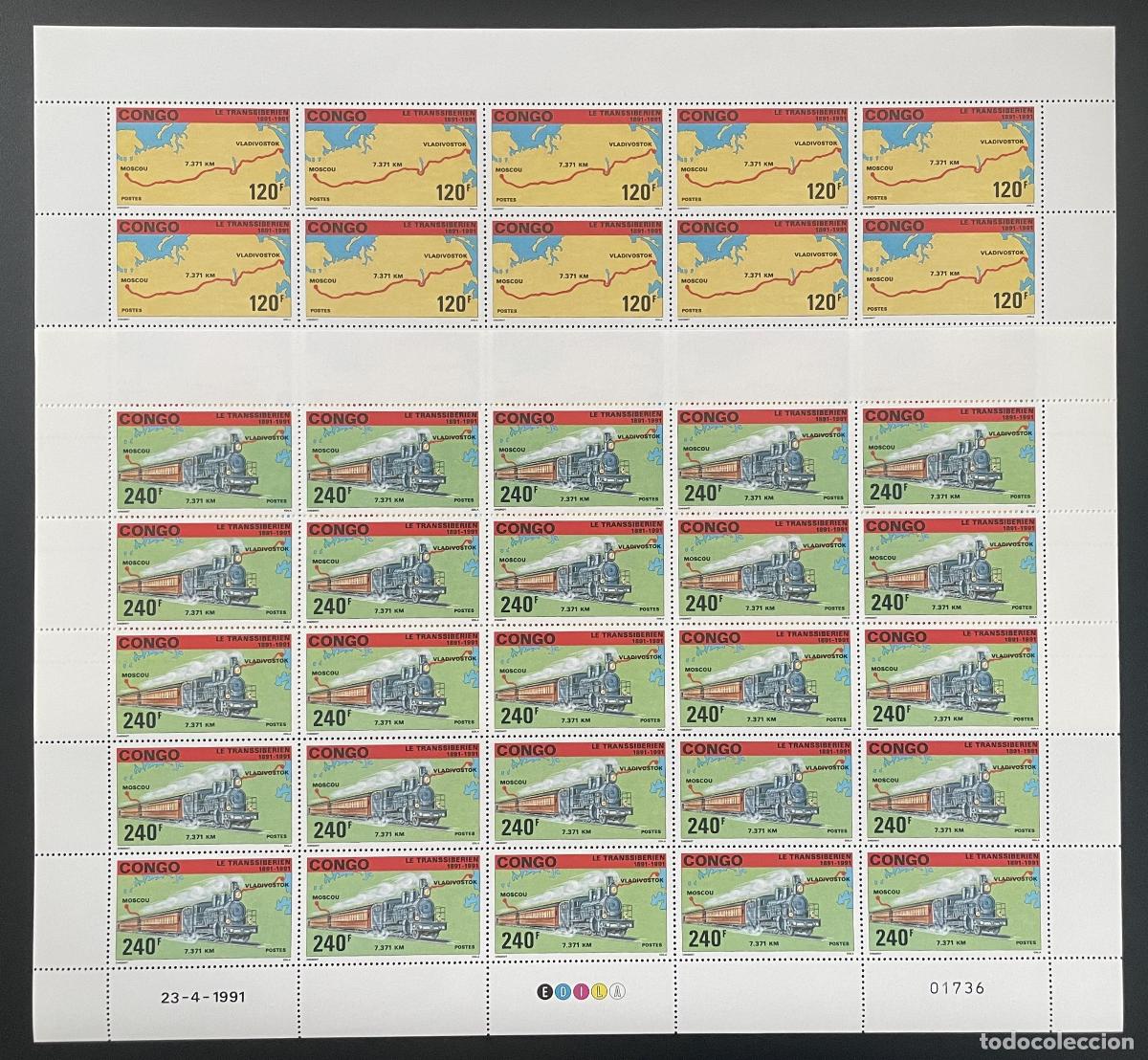 Briefmarken: Congo 1991 YT 903-904 tren tabl&oacute;n locomotora ferrocarril transiberiano