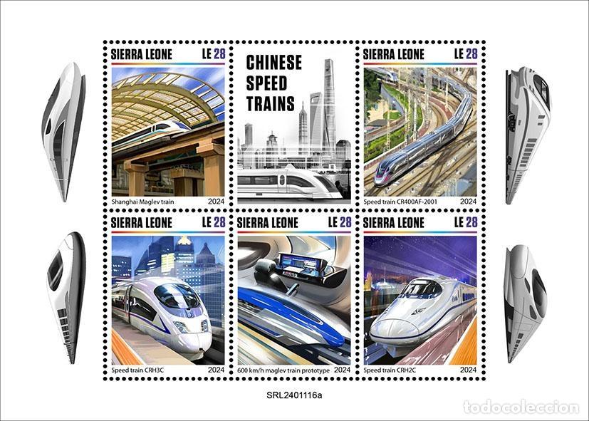 Sellos: Sierra Leona 2024 Mi. 18585-18589 hoja trenes alta velocidad chinos
