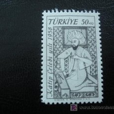 Sellos: TURQUIA 1957 IVERT 1409 ***