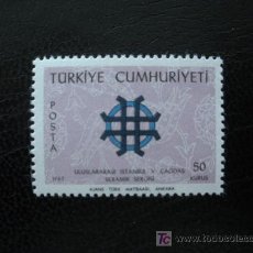 Sellos: TURQUIA 1967 IVERT 1843 *** V EXPOSICIÓN INTERNACIONAL DE CERÁMICA