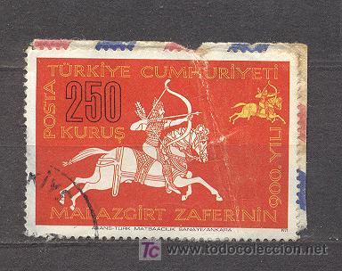 Sellos: TURQUIA, USADO - Foto 1