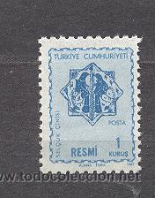 Sellos: TURQUIA, - Foto 1