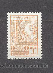 Sellos: TURQUIA, - Foto 1