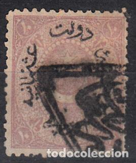 Sellos: TURQU&Iacute;A. YVERT 31 USADO. - Foto 1